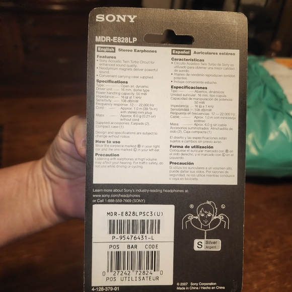 SONY NIB GOOD SOUND MSR-E828 LP 2007 STEREO HEADPHONES EAR BUDS - Picture 3 of 3
